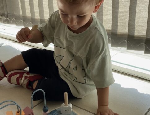 ΤΡΑΠΕΖΑΚΙ ΠΟΛΛΑΠΛΩΝ ΔΡΑΣΤΗΡΙΟΤΗΤΩΝ