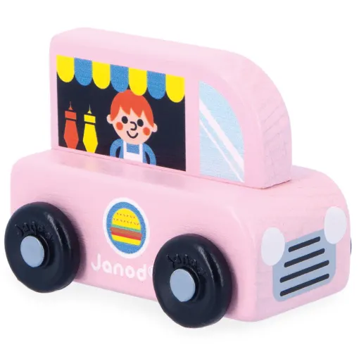 ΦΟΡΤΗΓΟ ΤΡΟΦΙΜΩ