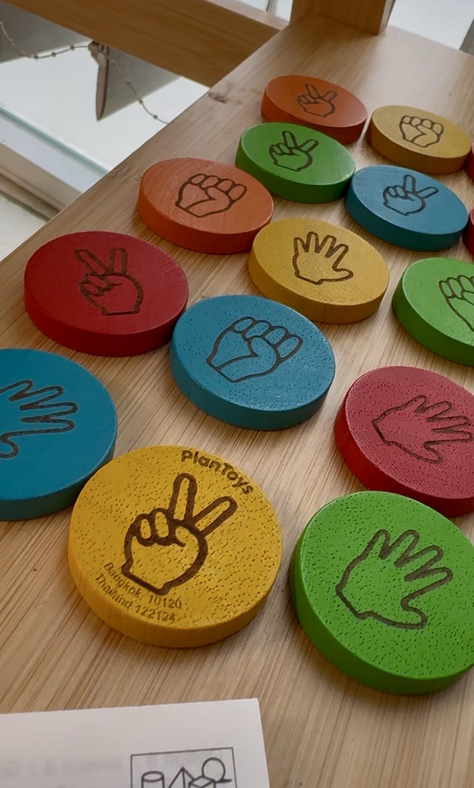 πετρα ψαλιδι χαρτι